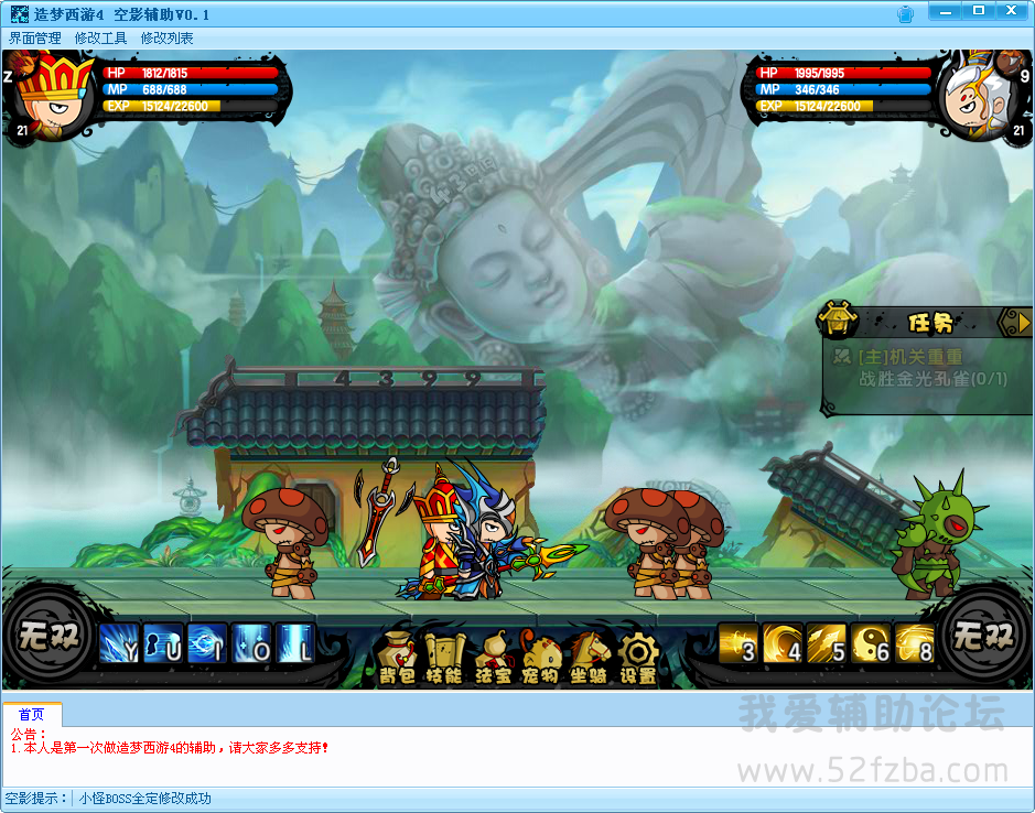 IZCF]FEPN4F1)6O~]6I[ZC6.png