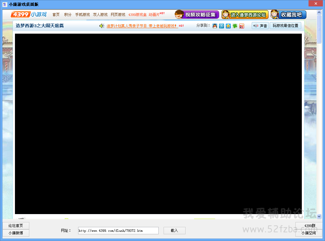 6G`ED_D``YYAD}4$BHF_G1J.png