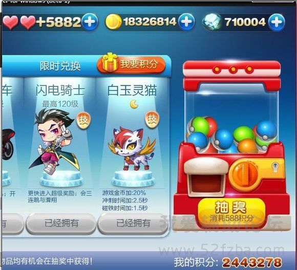 QQͼƬ20150211172622.jpg