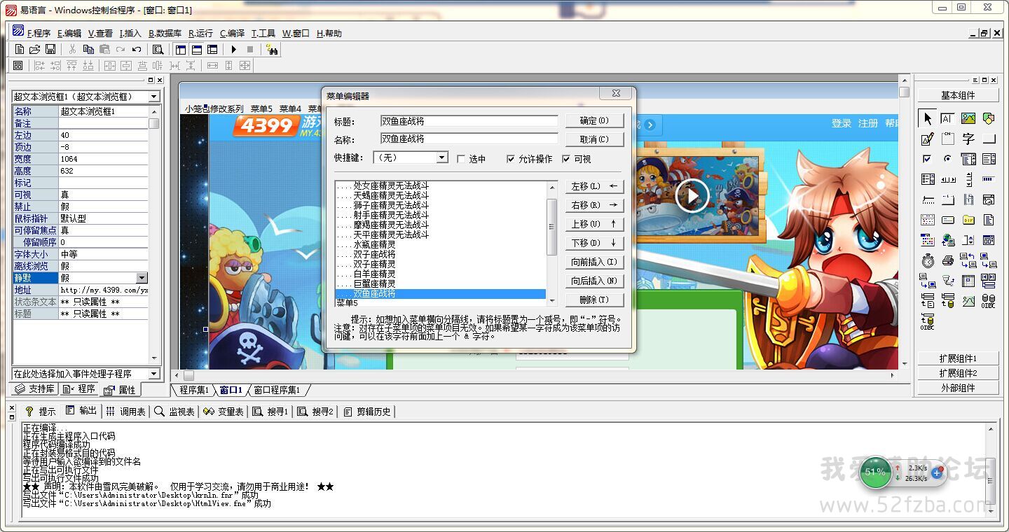 QQͼƬ20150211213355.jpg