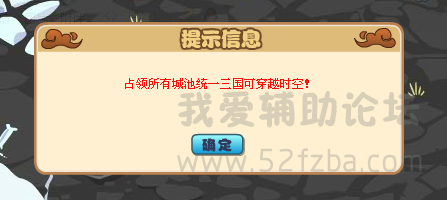 QQͼ20150211220014.png