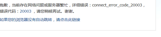 QQͼ20150212084759.png