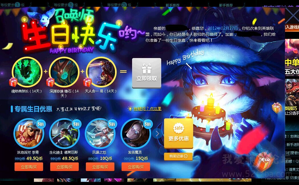 QQͼƬ20150212121713.jpg