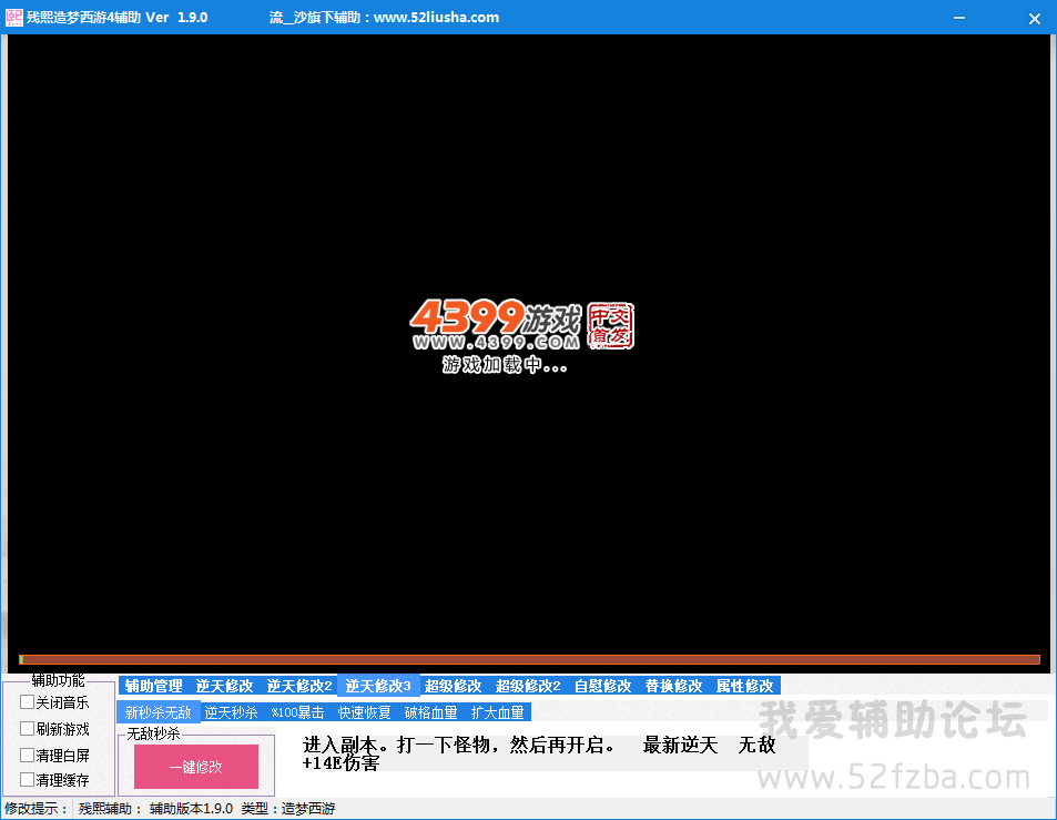 QQͼ20150212122524.png