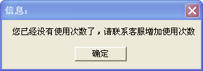 QQͼƬ20150212132527.png