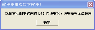 QQͼƬ20150212132601.png