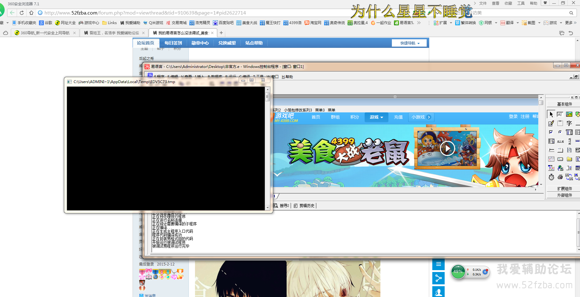 QQͼƬ20150212134023.png