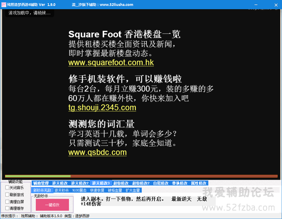 QQͼ20150212144018.png