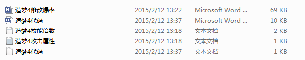 QQͼ20150212144600.png