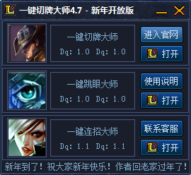 QQͼ20150212181632.png