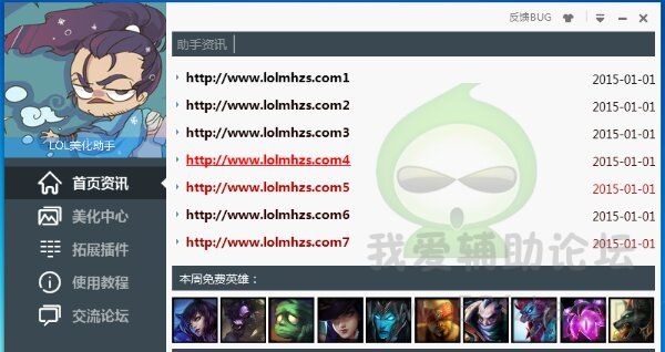 wKgBB1TcbM2AS_6MAADA8rqbEhk492.jpg