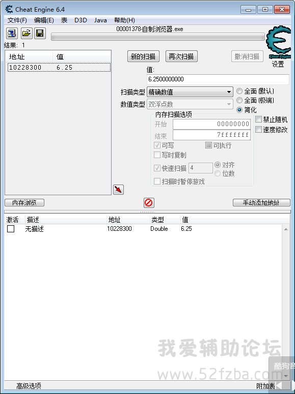 QQͼ20150212205804.png