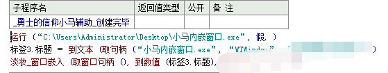 QQͼ20150212220706.png