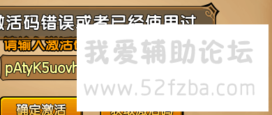 R13{~[72XXFC0PNB[NBAGGM.png