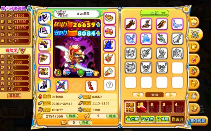 QQͼƬ20150213124123.jpg