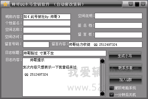 0HIW1LZ])C[RNL56KSTW$KS.png