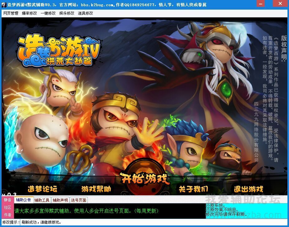 QQͼƬ20150213142652.jpg