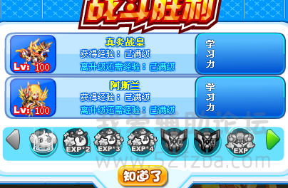 3.png