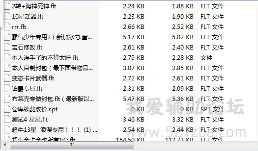 6Z_21YFK_66YGU6FH0@4{HH.jpg