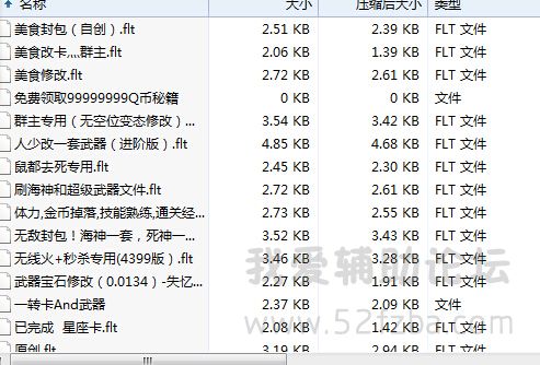 JZU3WE[RRV57]1_6~3HA_GN.jpg
