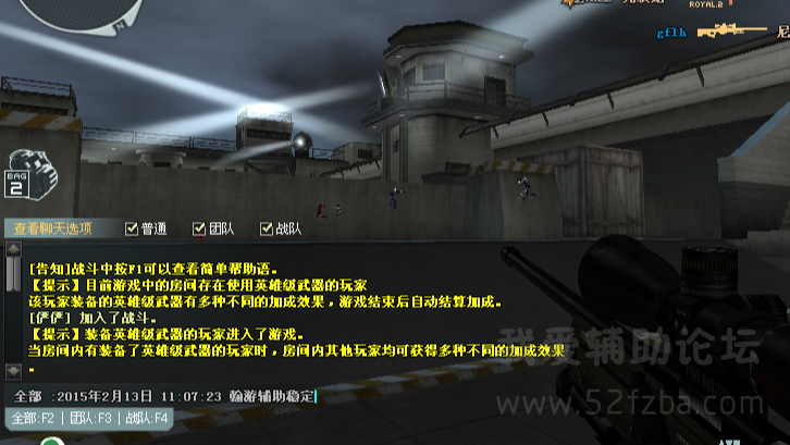 ts1.png