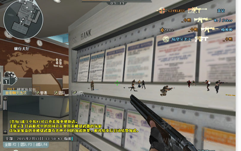 ts.png