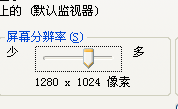 QQͼ20150213190432.png