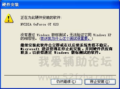 QQͼƬ20150213192057.png