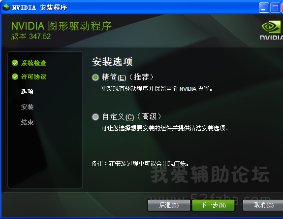 QQͼƬ20150213192002.png