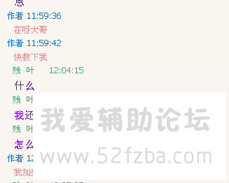 %Y[85MY@0$RD2LS[6$2F6~B.png