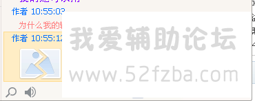 0DOA}HHFZ88L8@F77{C1LU6.png