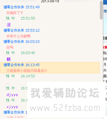 GU~}T5(FJ(FBZ6SJ6N5VYUL.png