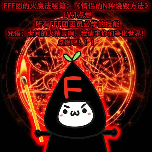 QQͼƬ20150214005034.jpg