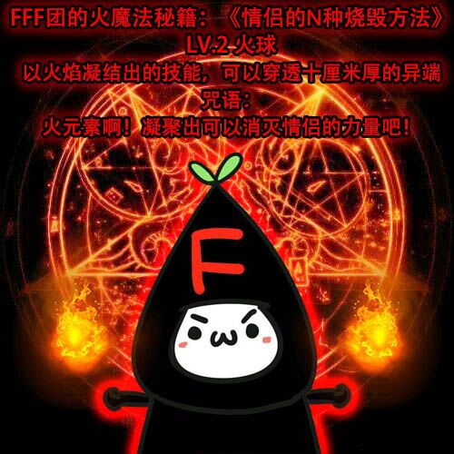 QQͼƬ20150214005044.jpg