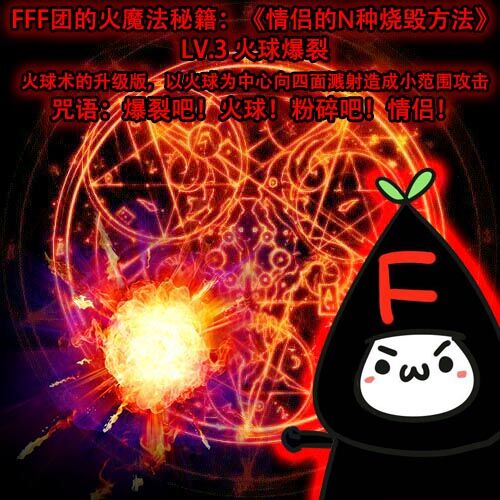 QQͼƬ20150214005047.jpg