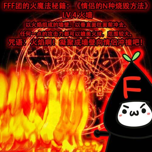 QQͼƬ20150214005049.jpg