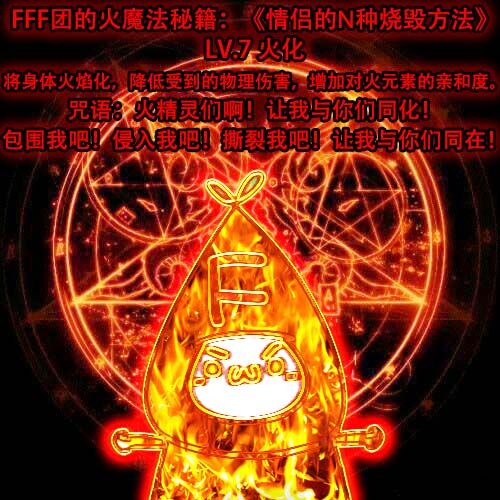 QQͼƬ20150214005056.jpg