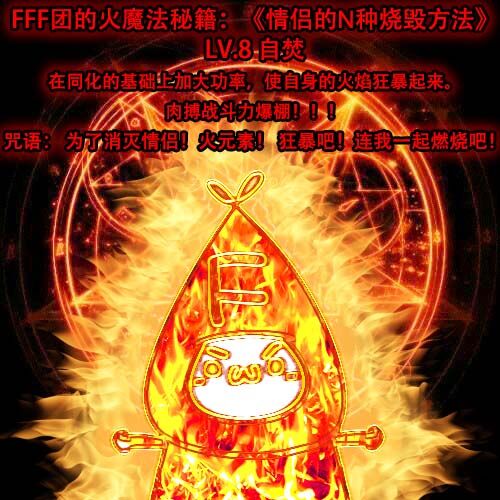 QQͼƬ20150214005058.jpg