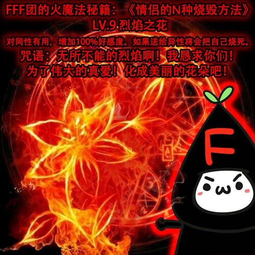 QQͼƬ20150214005101.jpg