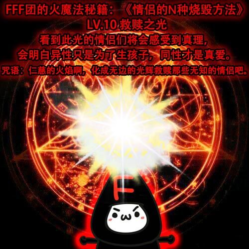 QQͼƬ20150214005110.jpg