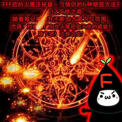QQͼƬ20150214005117.gif
