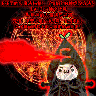 QQͼƬ20150214005120.gif