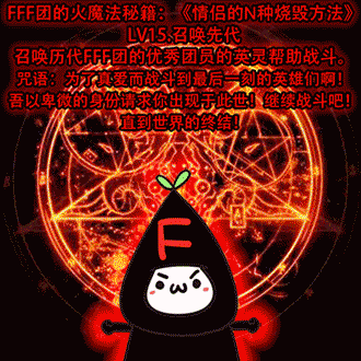 QQͼƬ20150214005126.gif