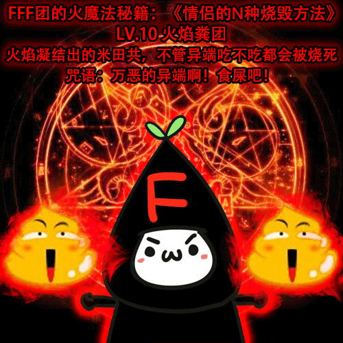 QQͼƬ20150214005129.gif