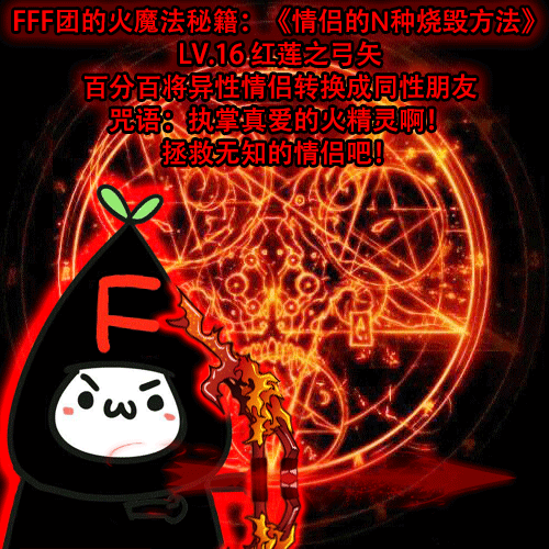 QQͼƬ20150214005134.gif