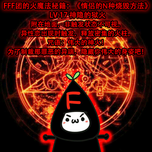 QQͼƬ20150214005139.gif