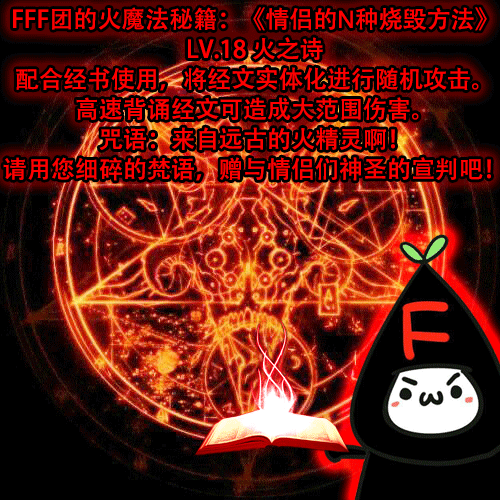 QQͼƬ20150214005141.gif