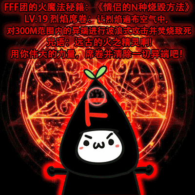 QQͼƬ20150214005143.gif