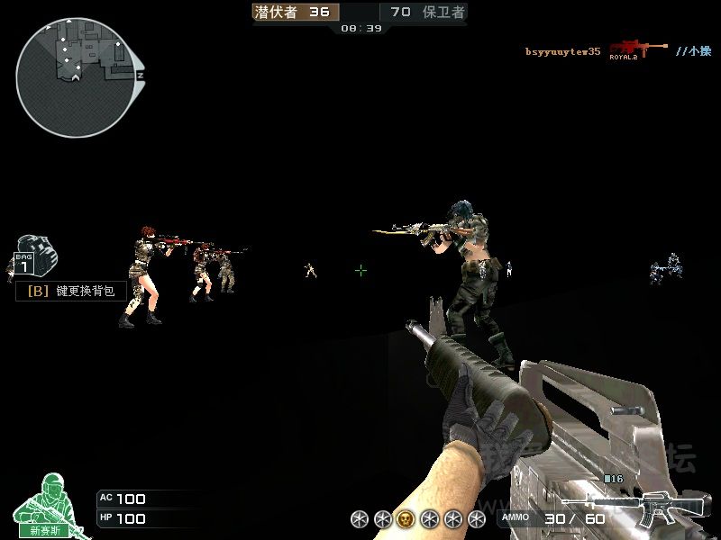 Crossfire20150214_0000.jpg