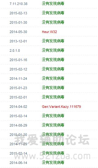 QQͼ20150214090435.jpg